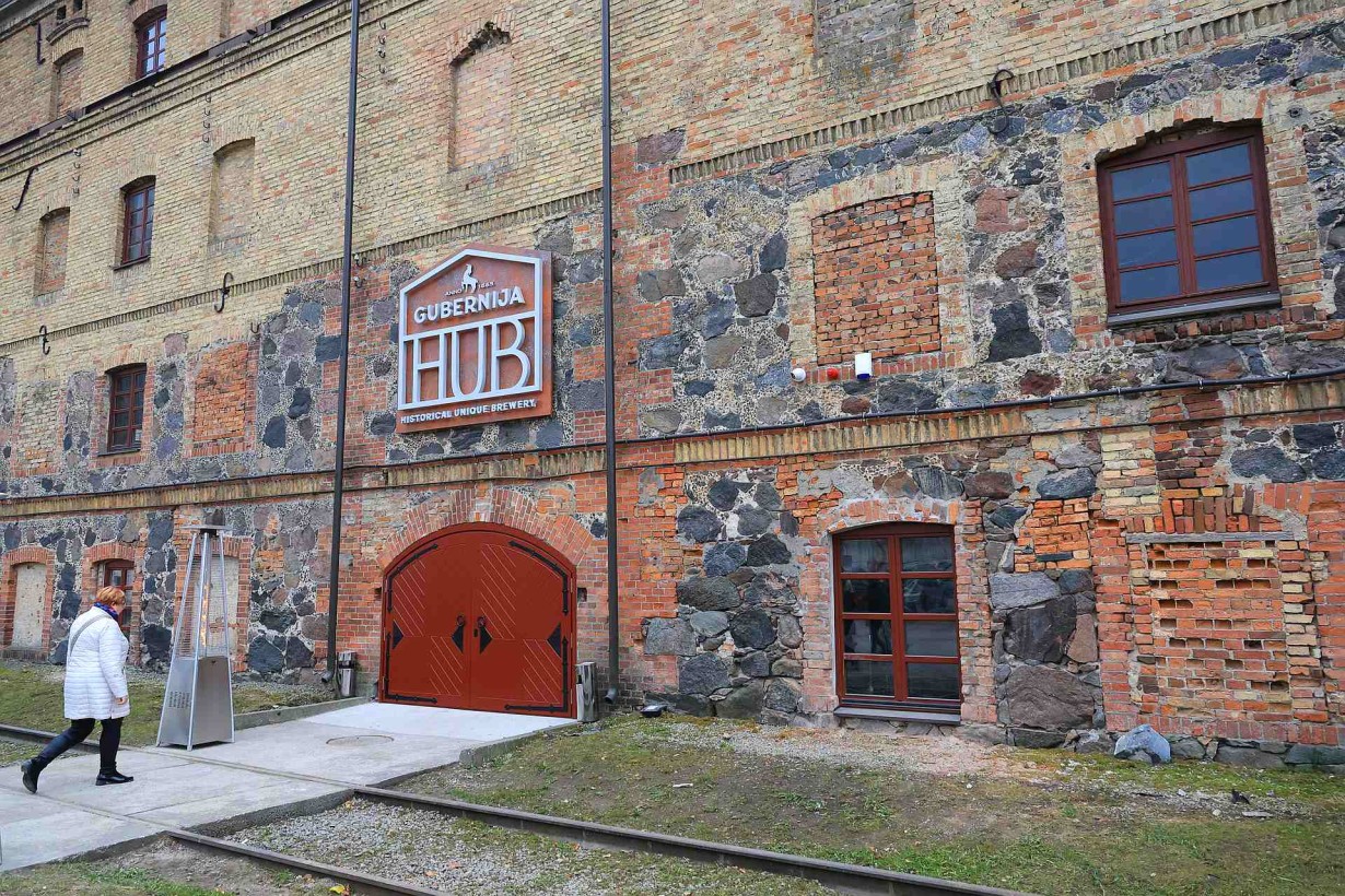 Atidarytas modernus lankytojų centras „Gubernija HUB“